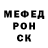 А ПВП СК КРИС Moises Mariscal