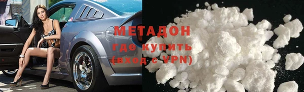 гашик Абинск