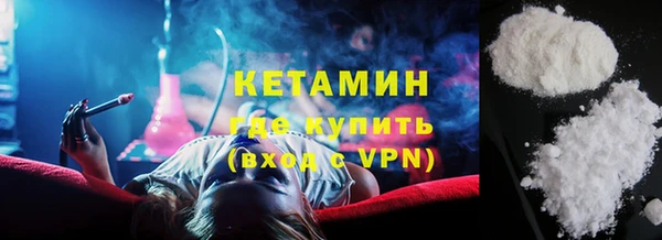 гашик Абинск