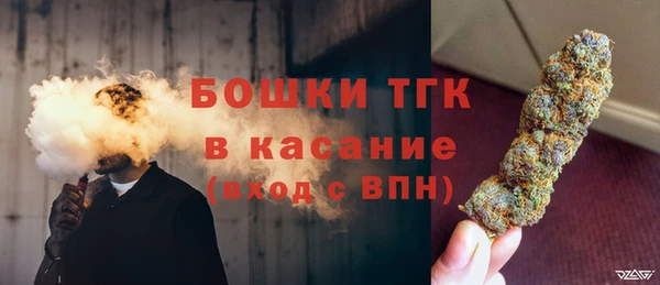 бутик Абаза