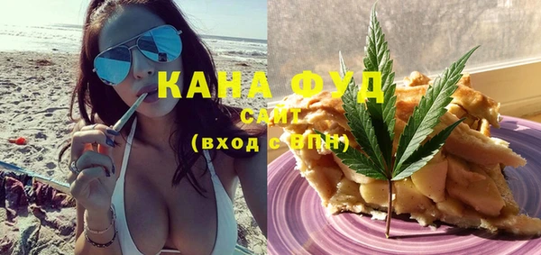 гашик Абинск