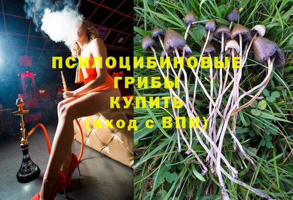 герыч Абдулино