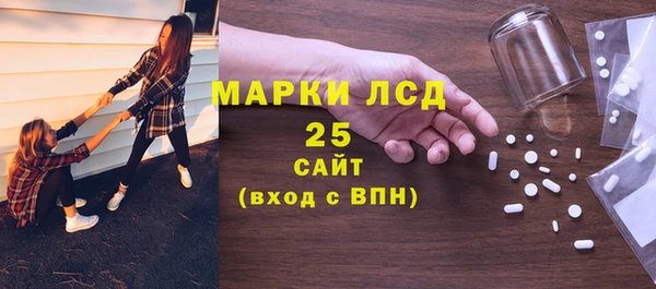 бутик Абаза
