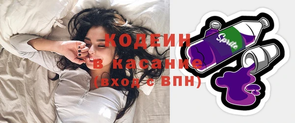 бутик Абаза