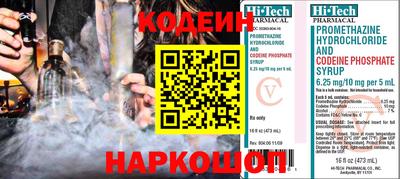 прущая мука Малоярославец