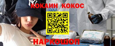 прущая мука Малоярославец