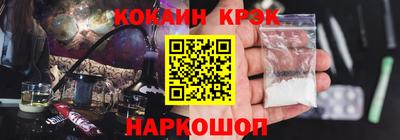 прущая мука Малоярославец