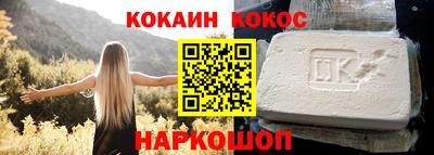 а пвп мука Мариинск