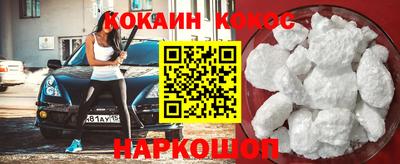 прущая мука Малоярославец
