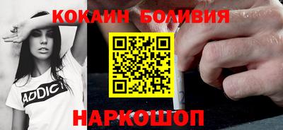 а пвп мука Мариинск