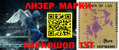 меф VHQ Малгобек