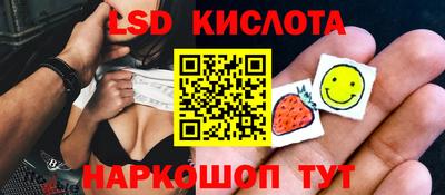 прущая мука Малоярославец