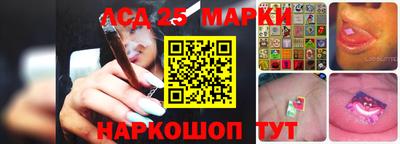 прущая мука Малоярославец