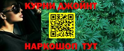 а пвп мука Мариинск