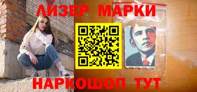 меф VHQ Малгобек