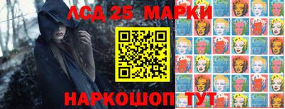 прущая мука Малоярославец