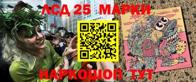 прущая мука Малоярославец