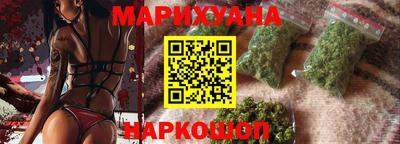 меф VHQ Малгобек