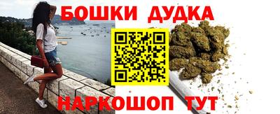 прущая мука Малоярославец