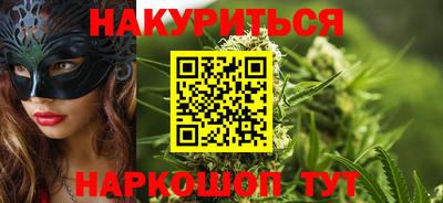 а пвп мука Мариинск