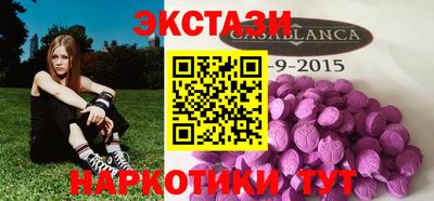 прущая мука Малоярославец