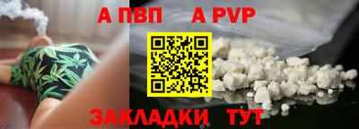 прущая мука Малоярославец
