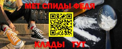 а пвп мука Мариинск