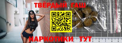 а пвп мука Мариинск