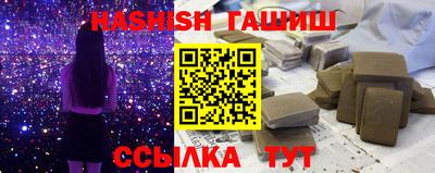 а пвп мука Мариинск