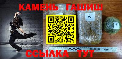 а пвп мука Мариинск
