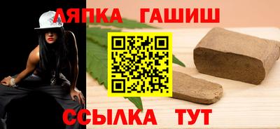 меф VHQ Малгобек