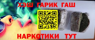 прущая мука Малоярославец