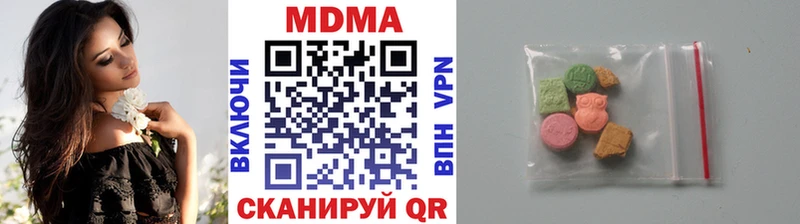 как найти закладки  Моршанск  MDMA Molly 